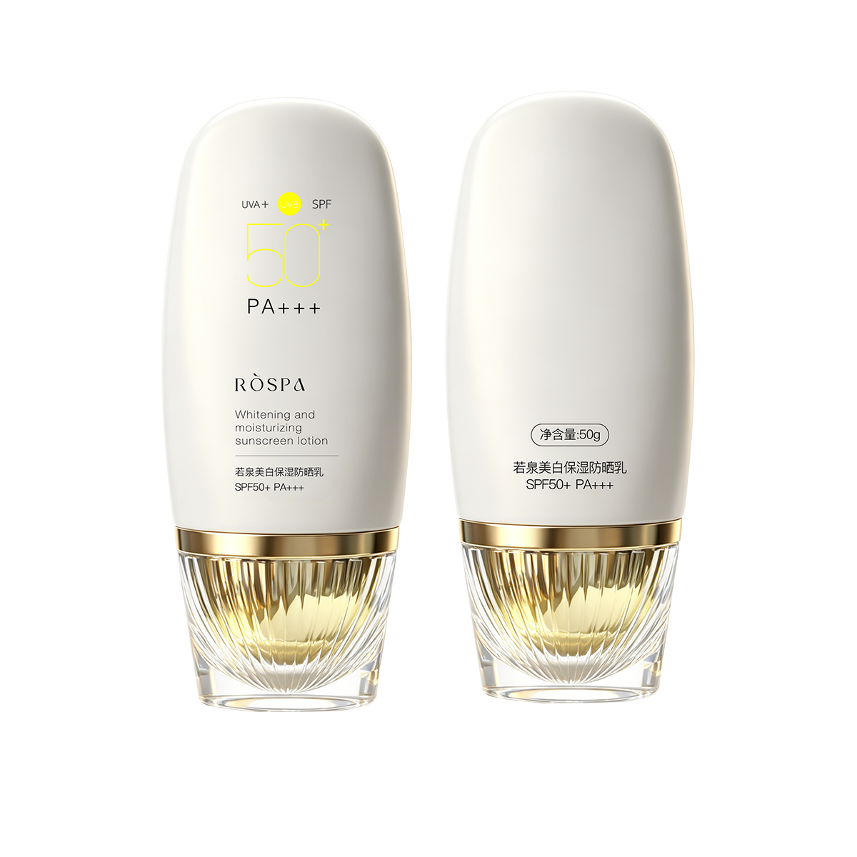 China Skincare Factory | GMP Certified Custom Skincare Manufacturing