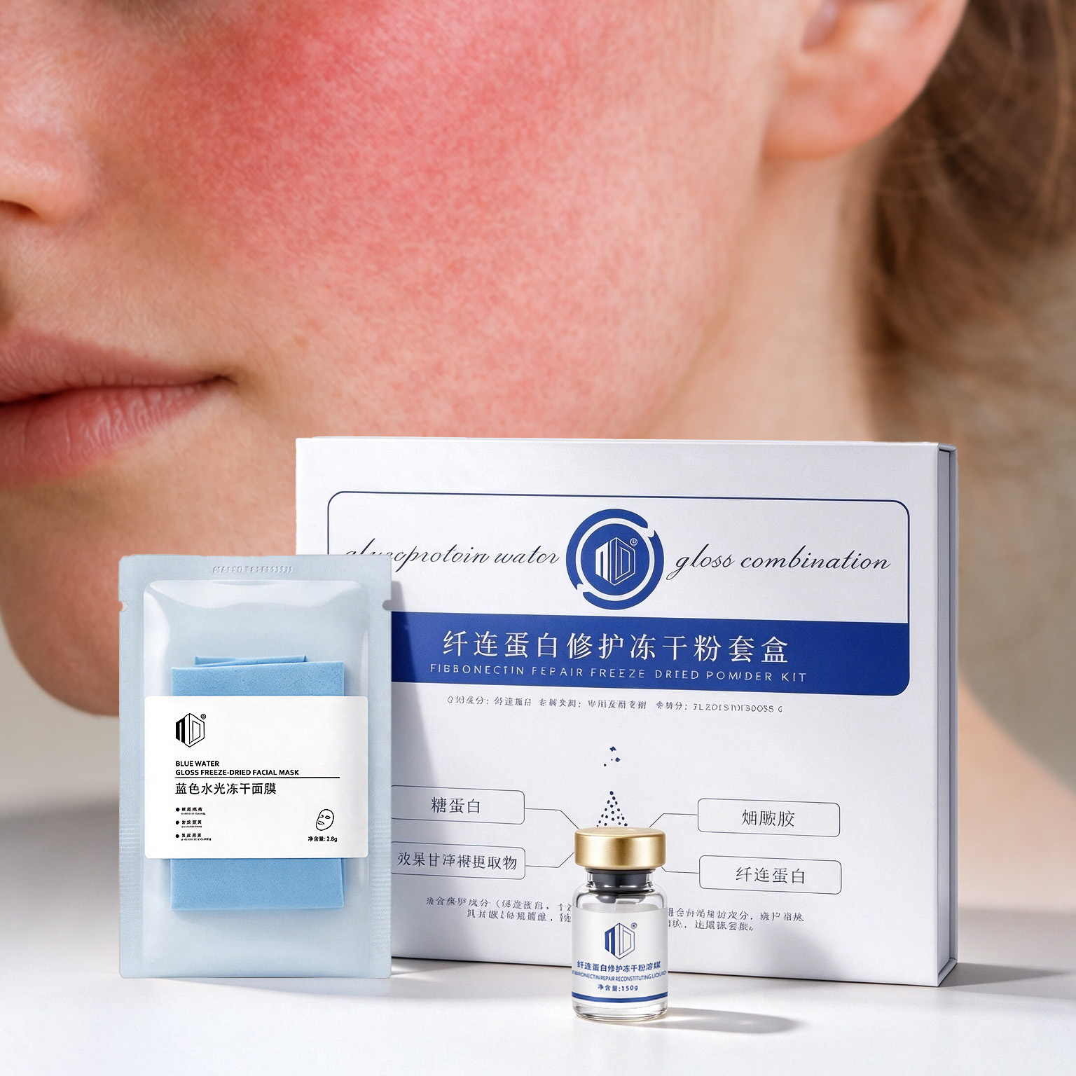 Fibronectin Repair Freeze-dried Powder Kit