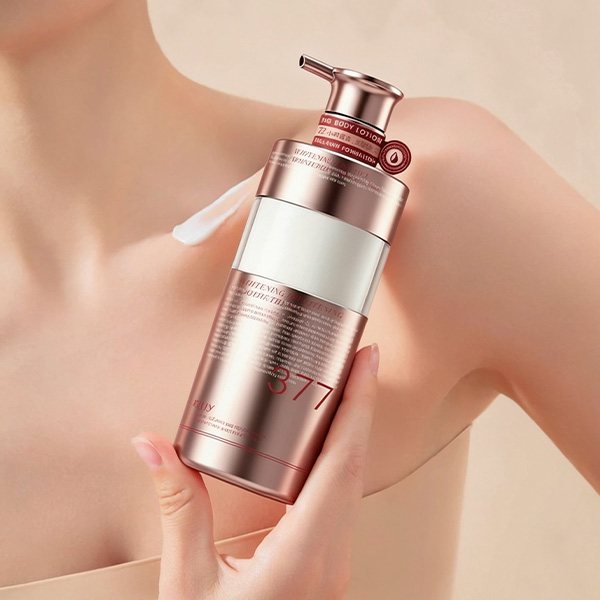 Scented Brightening Moisturing Body Lotion