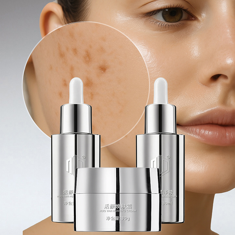 Brightening & Dark Spot Correcting Skincare Set